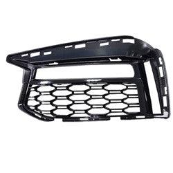 2017-2019 Bmw 5 Series Grille Lower Driver Side With Fog/M-Pkg Black , BM1038190. Made with quality materials.