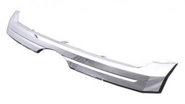 2011-2014 Ford Edge Grille Moulding Upper Center Chrome , FO1217109. Installed view for reference.