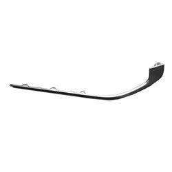 2020-2022 Hyundai Palisade Bumper Moulding Rear Passenger Side , HY1147108. High-quality aftermarket part.
