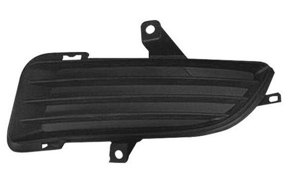 2006-2010 Hyundai Sonata Fog Lamp Cover Front Driver Side , HY2598102. Perfect fit and finish.