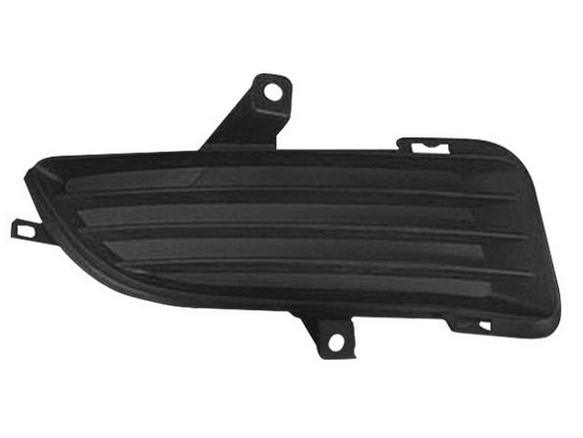 2006-2010 Hyundai Sonata Fog Lamp Cover Front Passenger Side , HY2599102. High-quality aftermarket part.