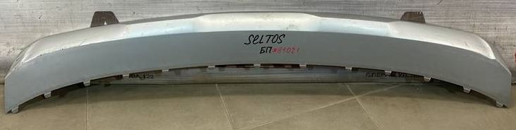 2021-2023 Kia Seltos Rebar Front Without Adaptive Cruise Ex/Lx/S Model , KI1006178. Direct fit for easy installation.