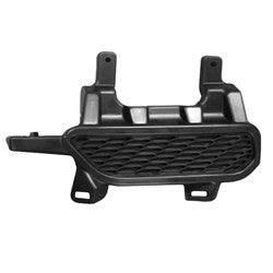 2020-2023 Nissan Qashqai Fog Lamp Cover Front Driver Side Upper Textured Black , NI1038174. Durable and impact-resistant.