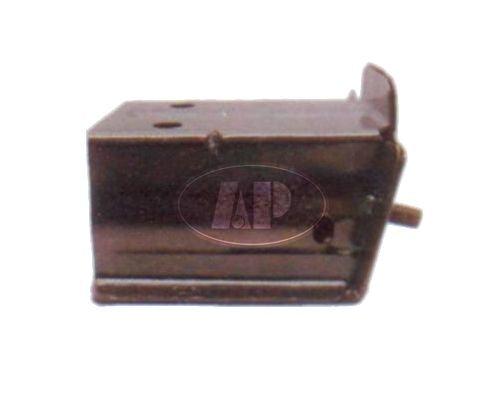 2000-2006 Nissan Sentra Rebar Bracket Front Passenger Side , NI1067122. Side view of the replacement part.